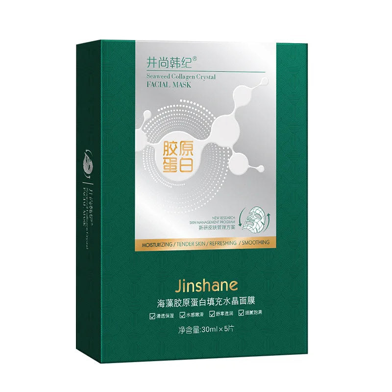 5pcs Seaweed Collagen Crystal Mask – Hydrating Jelly Face Mask for Moisturizing & Skin Replenishing Care (30ml Each)