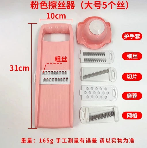 5-in-1-Multifunktions-Gemüseschneider – Zwiebel- und Lebensmittelwürfelschneider, Mandolinenschneider, Gemüseschneider für die Küche