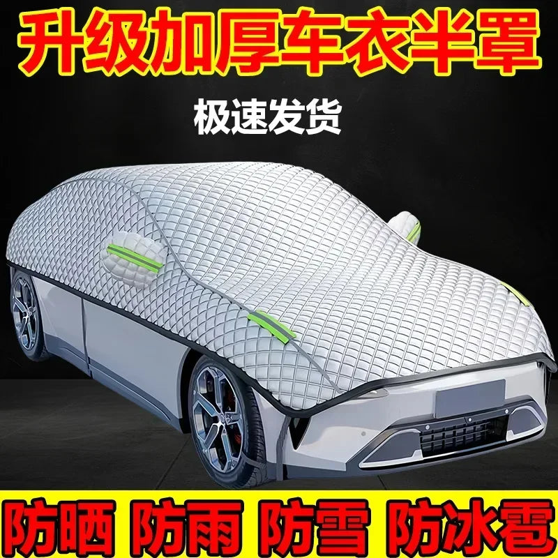 Car Cover Outdoor Protection Waterproof Four Seasons Windshield Protection Hail Protector Snow Cover Sunshade Frost Cover Parts