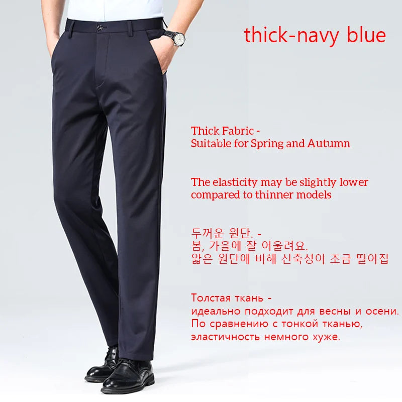 Men's Summer Business Casual Suit Pants – Elastic Straight Formal Pants Plus Size 28-42