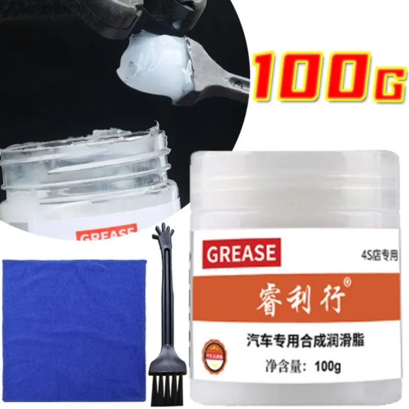 Car Sunroof Track Lubricating Grease 100g – White Lubricant Oil for Door Noise & Antirust | Amagi