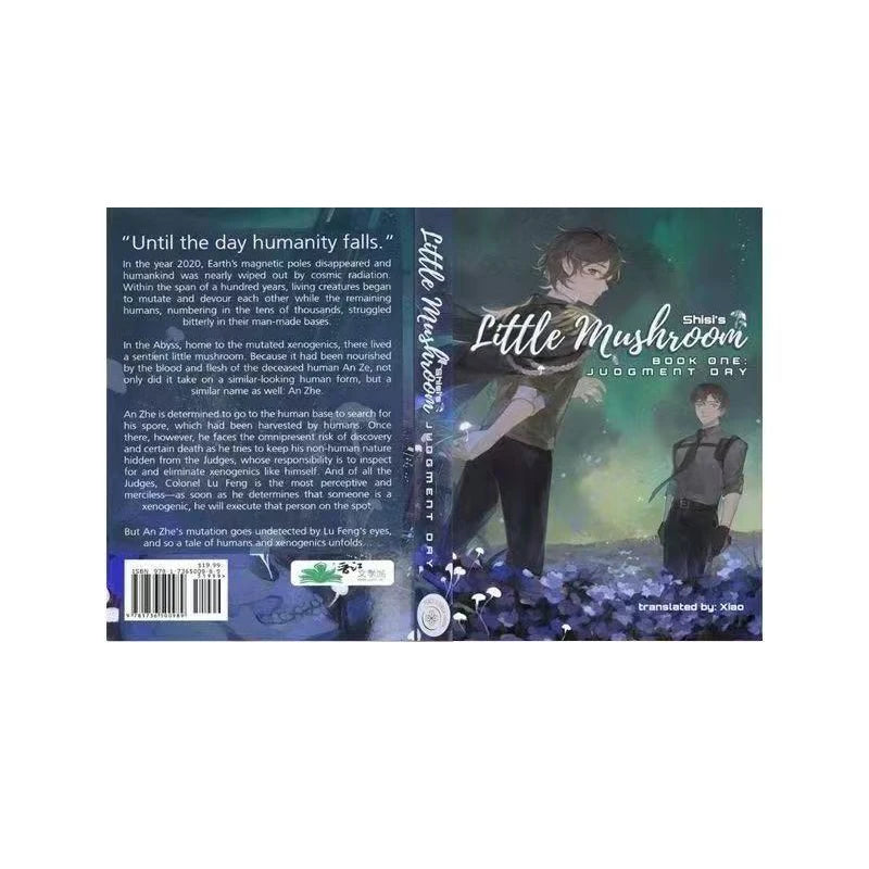 Little Mushroom Volume 1 & 2 – English Novel Book Set Paperback