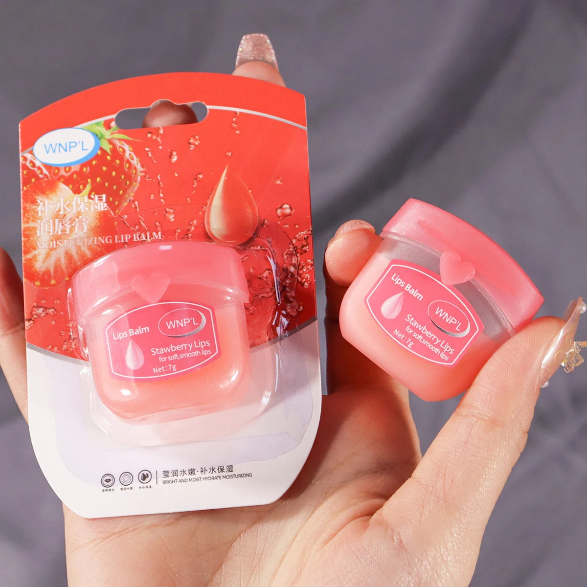 مرطب شفاه - قناع شفاه طبيعي بالكامل ولمعان للشفاه الجافة والمتشققة