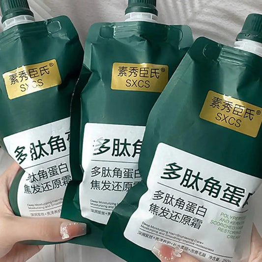 قناع الكيراتين بولي ببتيد لإصلاح الشعر بعمق - 250 جرام كريم ترميم مكثف للشعر الجاف والتالف أو المحروق