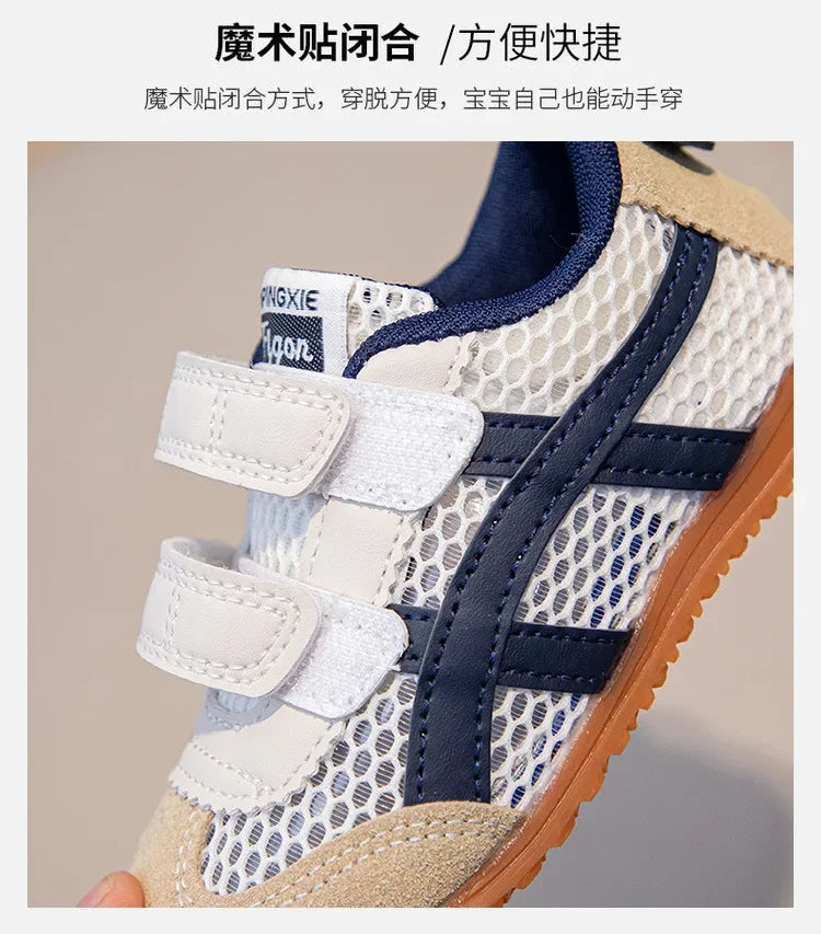 Children’s Sneakers – Soft Sole Non-Slip Casual & Running Shoes for Boys & Girls