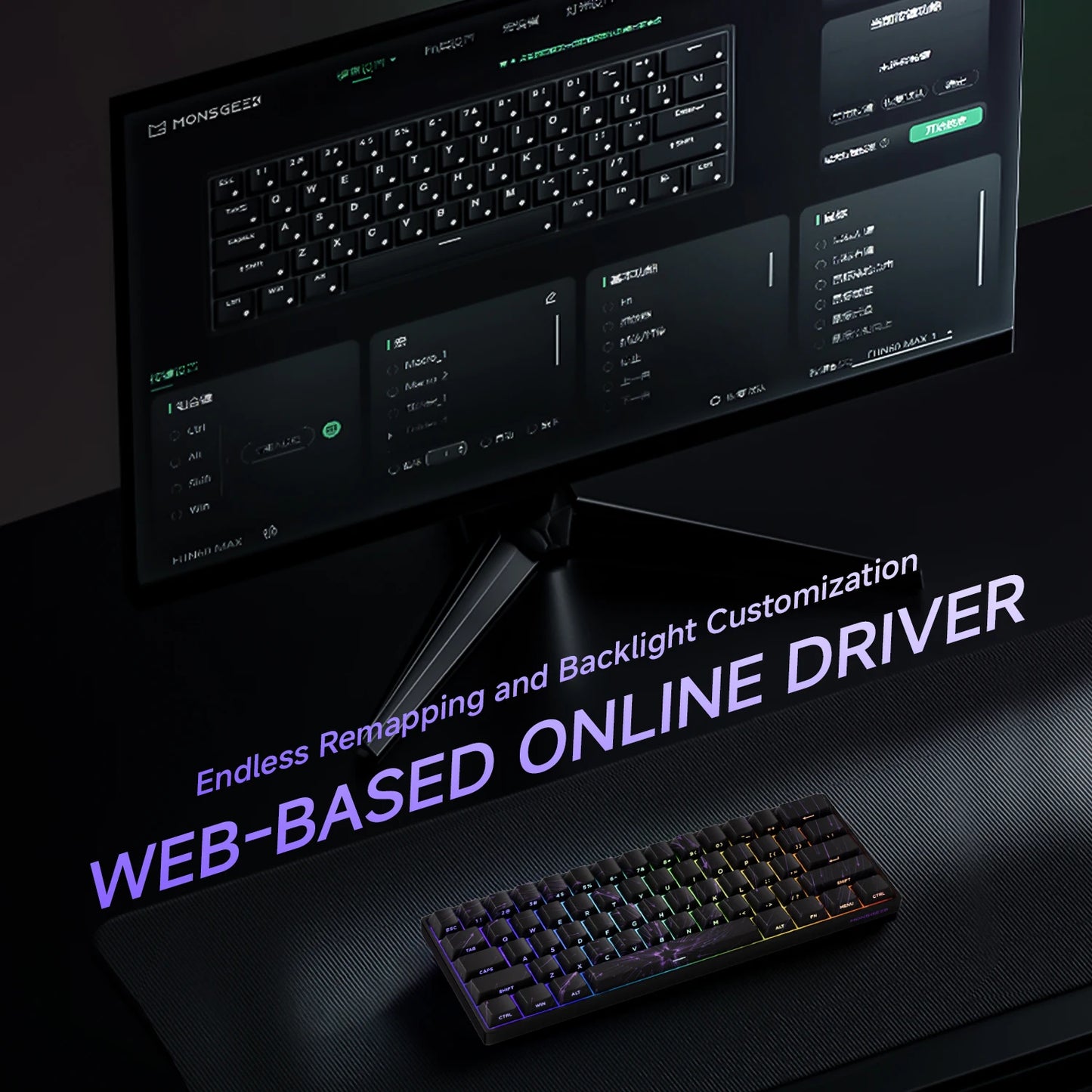 لوحة مفاتيح ميكانيكية بمفتاح مغناطيسي من Akko MonsGeek FUN60 PRO &amp; MAX HE - لوحة مفاتيح ألعاب لاسلكية بنسبة 60% مع تشغيل سريع، واستطلاع 8K، وألوان RGB مخصصة