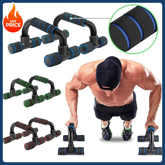 U-Shaped Push-Up Stands | Family Fitness Muscle Training Equipment – 1 Pair with Sponge Handles