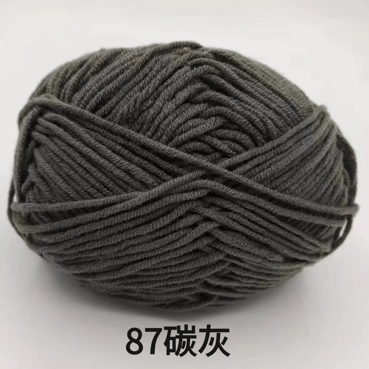 40–50g 4-Ply Milk Cotton Yarn (80%) – Dyed Knitting & Crochet Yarn for Sweaters, Hats, Dolls & Crafts
