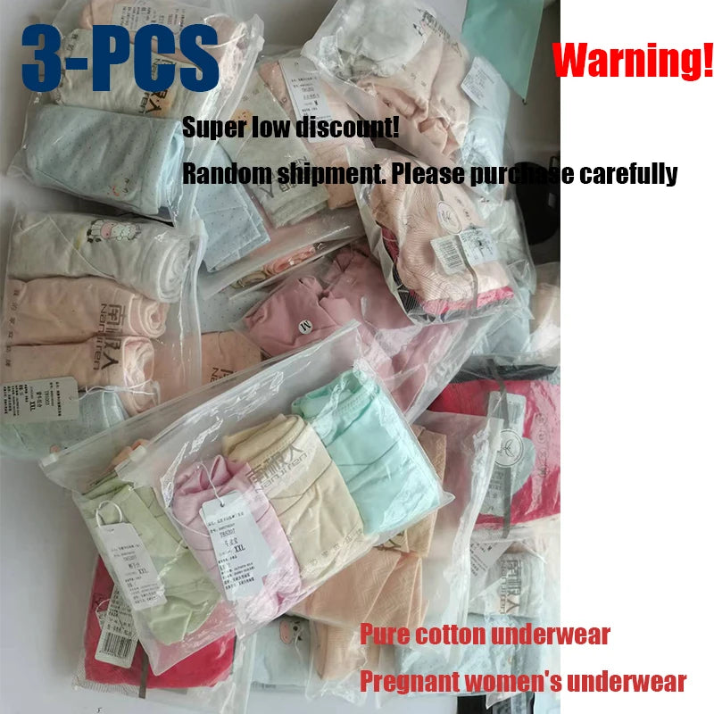 5PCS Women's Cotton Maternity High Waist Panties Adjustable Belly Support Solid Color Briefs