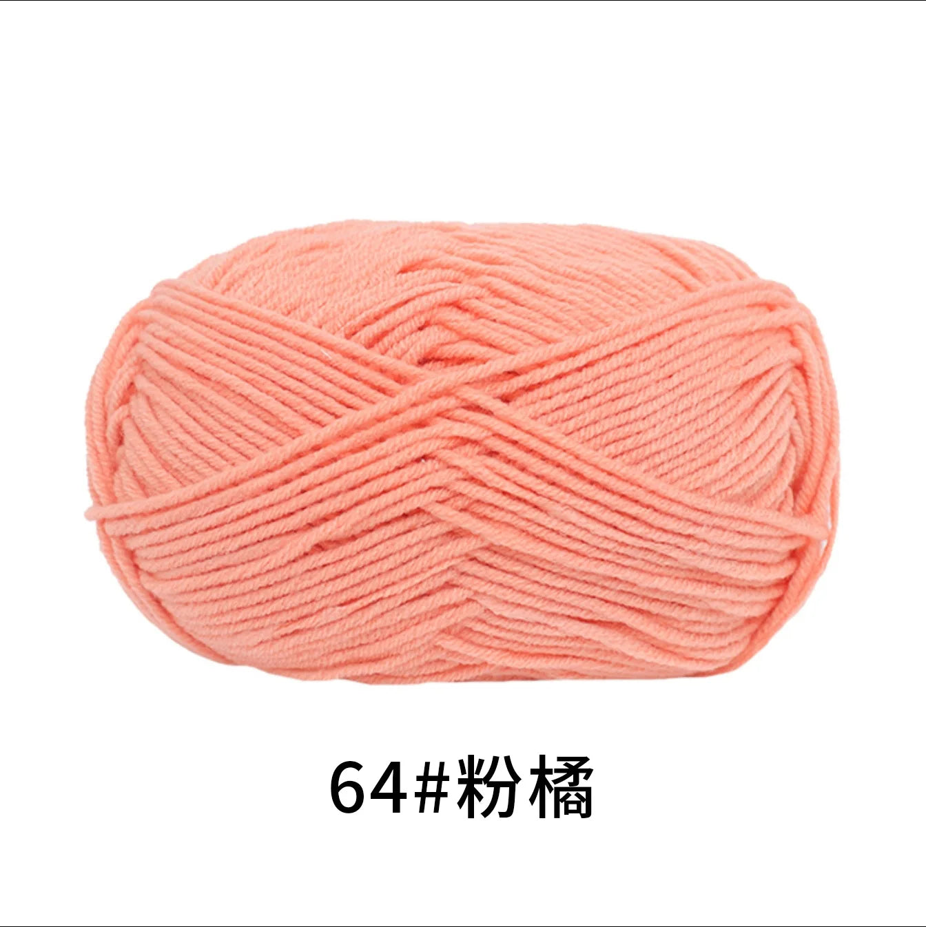 40–50g 4-Ply Milk Cotton Yarn (80%) – Dyed Knitting & Crochet Yarn for Sweaters, Hats, Dolls & Crafts