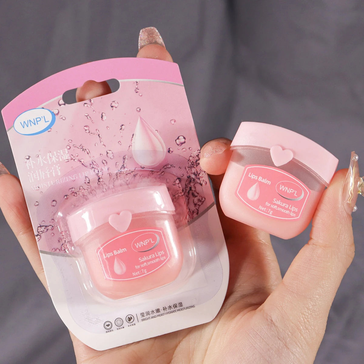 مرطب شفاه - قناع شفاه طبيعي بالكامل ولمعان للشفاه الجافة والمتشققة