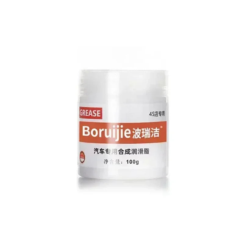 Car Sunroof Track Lubricating Grease 100g – White Lubricant Oil for Door Noise & Antirust | Amagi