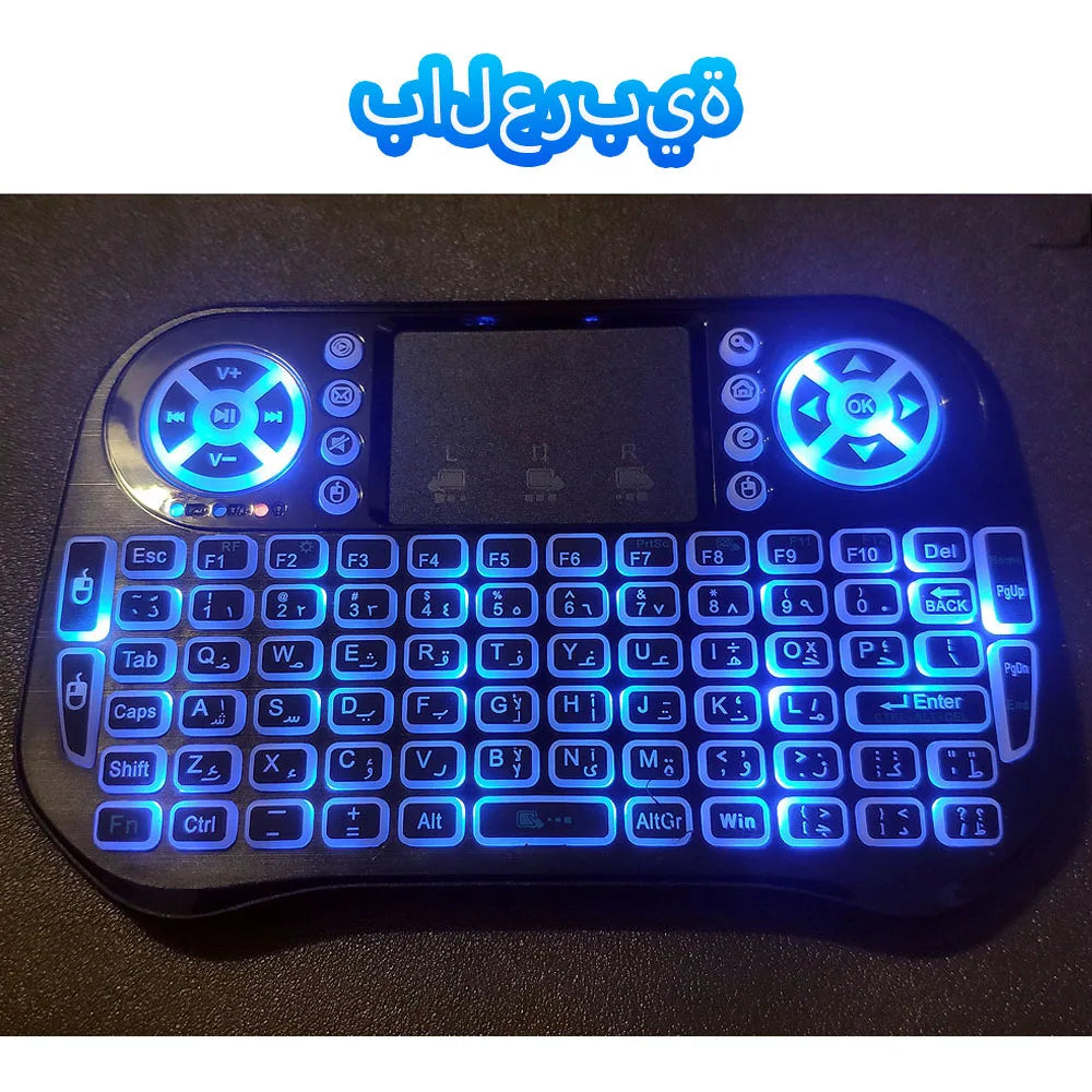 Bluetooth Wireless Mini Keyboard – RGB Backlit, 2.4G USB Receiver, English/Russian/French/Spanish/Portuguese/Arabic/Hebrew Layout for Android TV Box, PC, Laptop, Smart TV