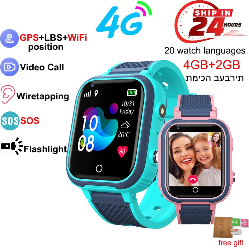 Two children's smartwatches with features listed on a white background