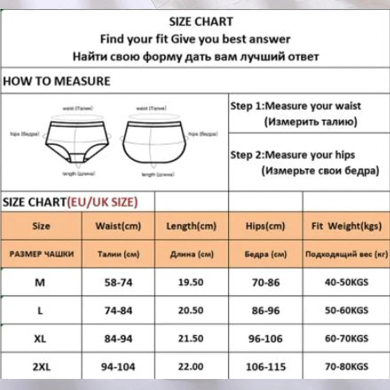 4PCS Seamless Cotton Panties Women Solid Color Low Waist Breathable Stretch Underwear