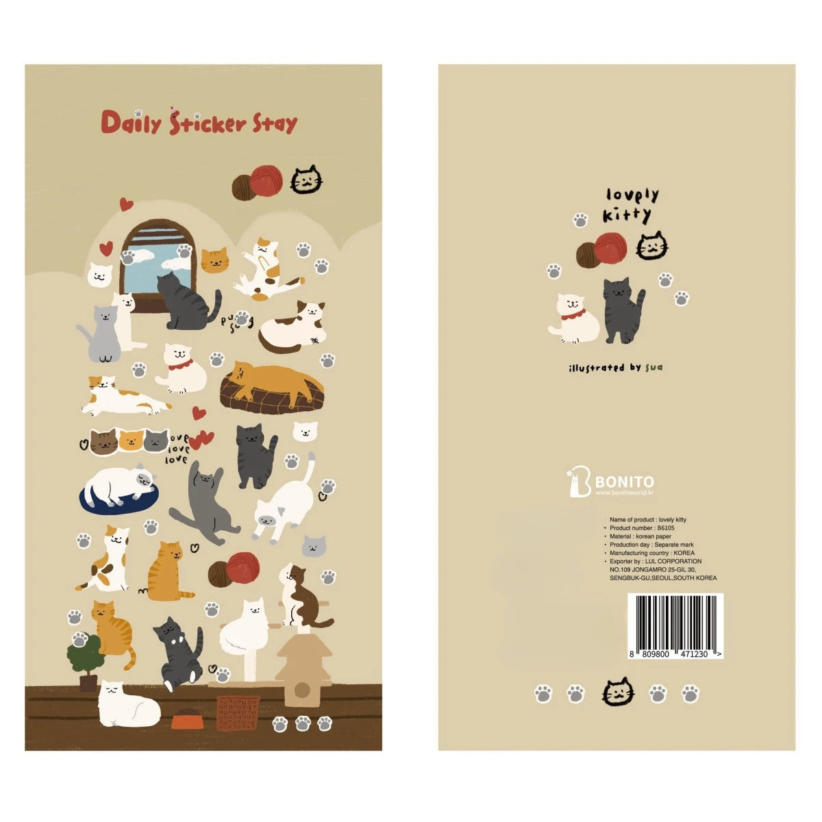 ملصقات يومية كورية كاواي من سواتيلييه - مجموعة ديكورات مكتبية أصلية للقصاصات اليدوية والمجلات