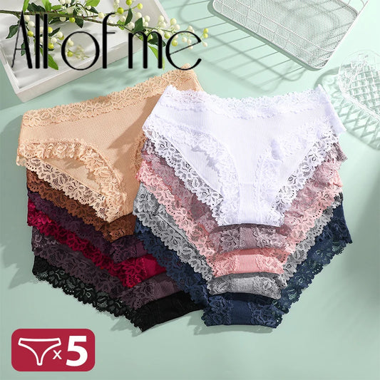 5PCS Set Women's Sexy Lace Cotton Low Rise Floral Panties Seamless Soft Breathable Underwear S-XL