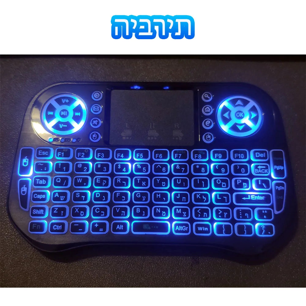 Bluetooth Wireless Mini Keyboard – RGB Backlit, 2.4G USB Receiver, English/Russian/French/Spanish/Portuguese/Arabic/Hebrew Layout for Android TV Box, PC, Laptop, Smart TV