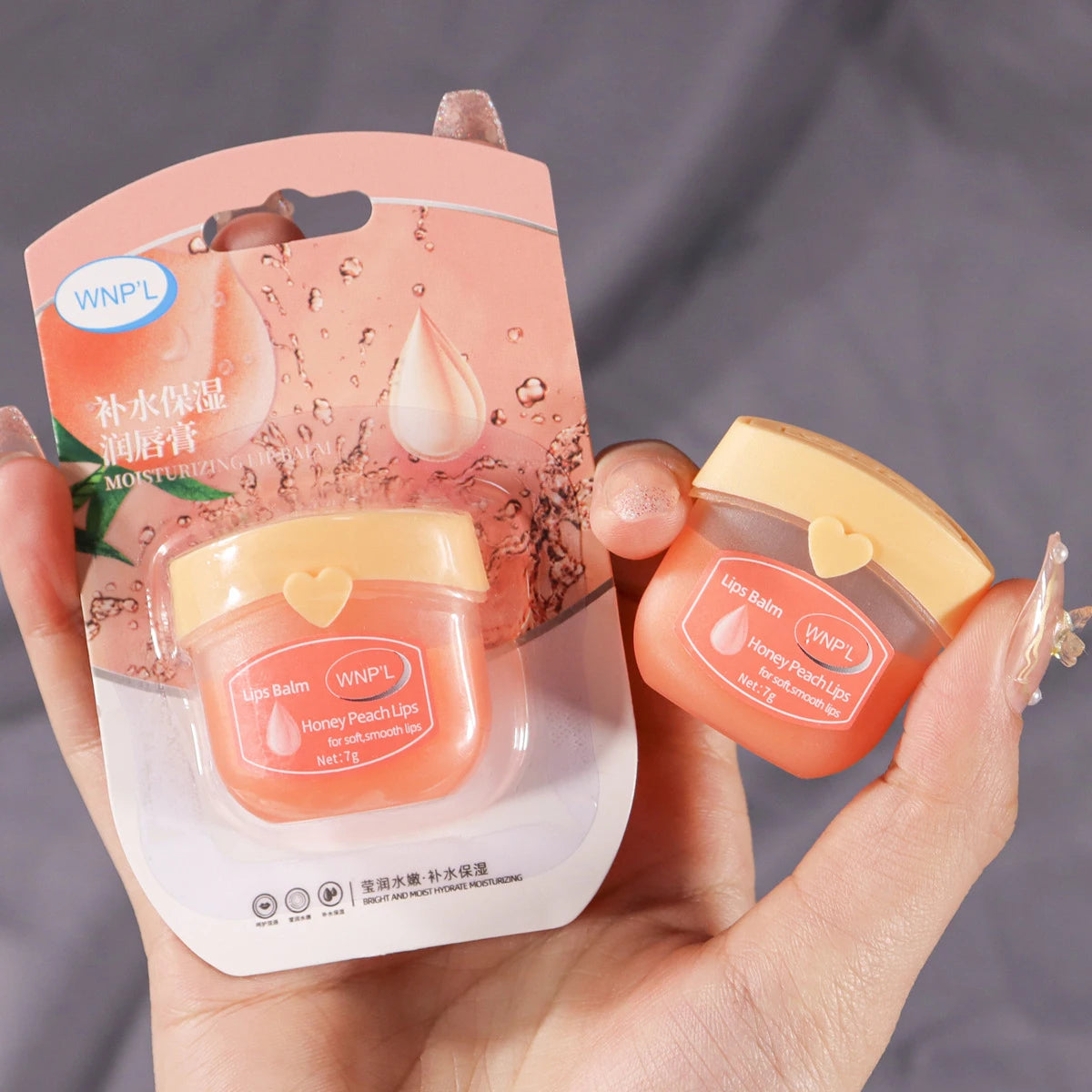 مرطب شفاه - قناع شفاه طبيعي بالكامل ولمعان للشفاه الجافة والمتشققة