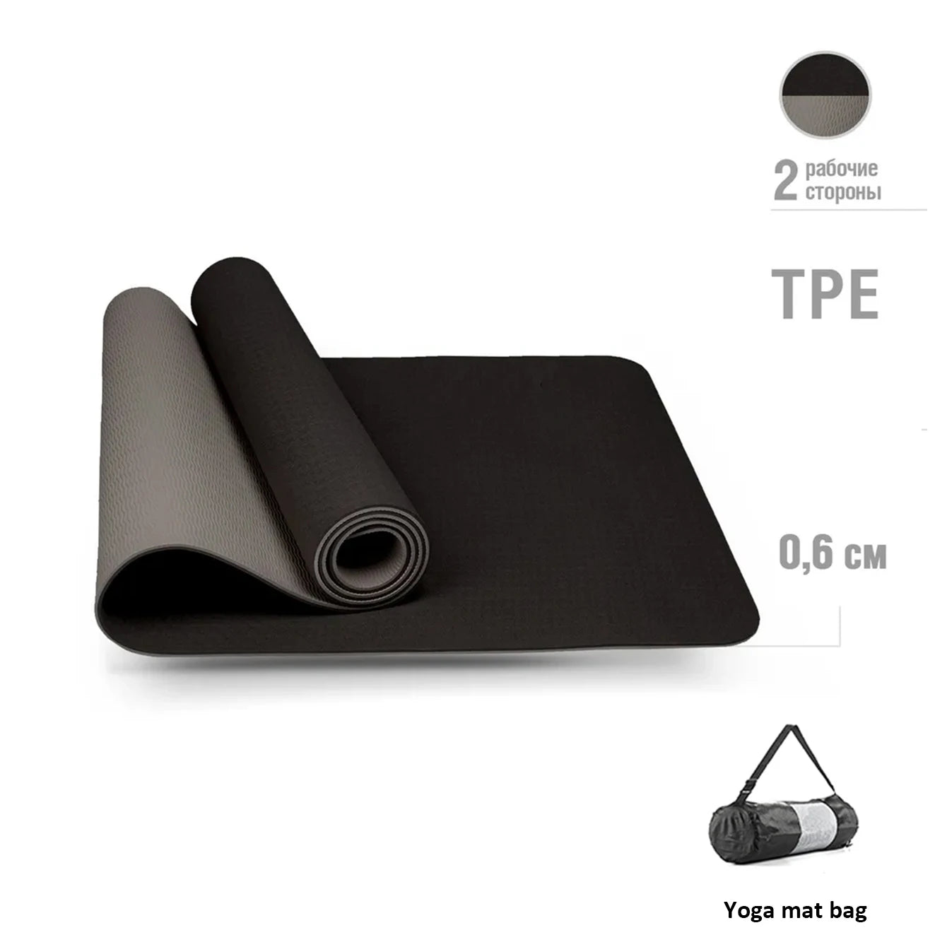 Yoga Mat | Double-Sided Non-Slip TPE Exercise Mat with Strap – Eco-Friendly for Yoga & Pilates