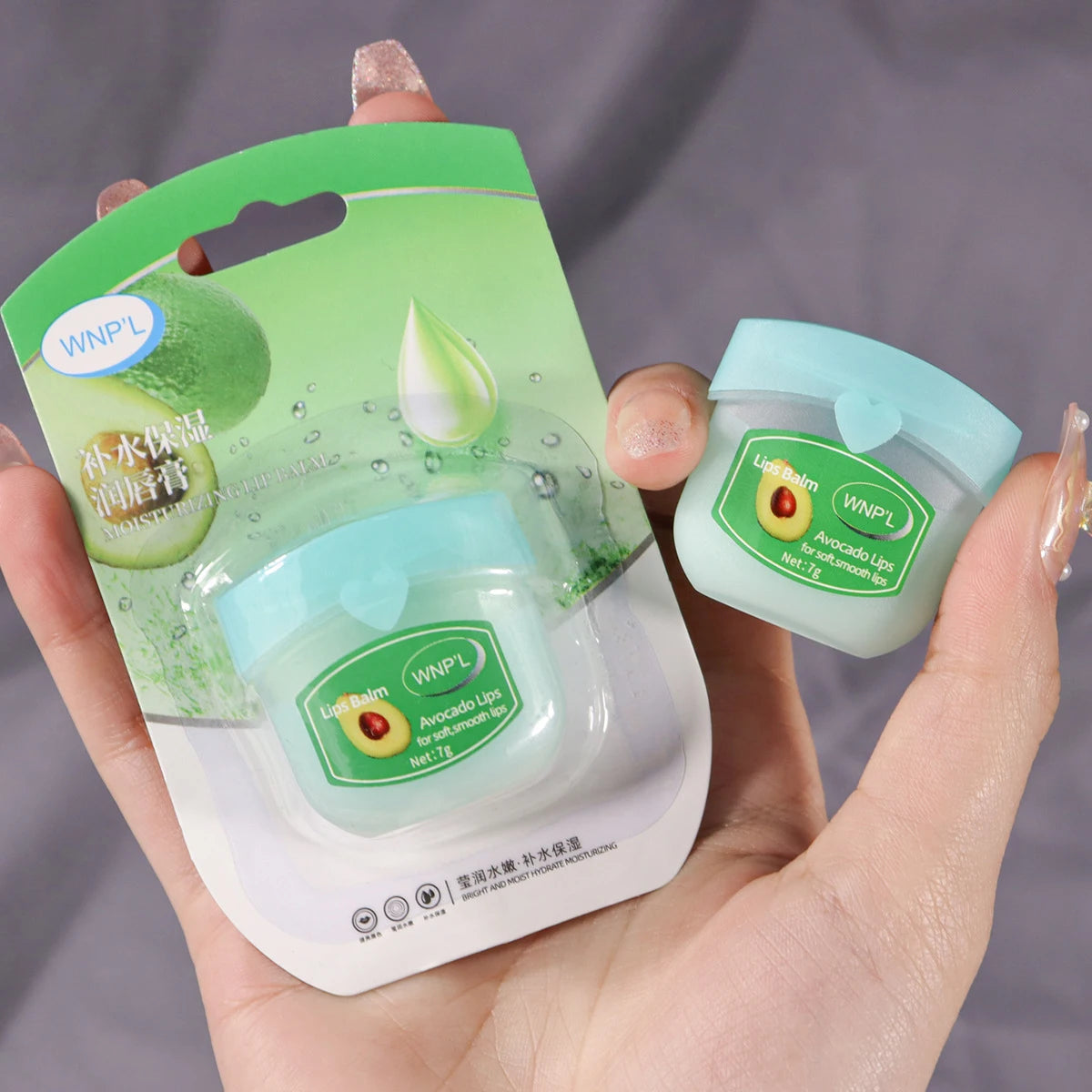 مرطب شفاه - قناع شفاه طبيعي بالكامل ولمعان للشفاه الجافة والمتشققة