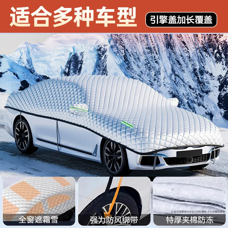 Car Sunshade Cover Cloak Sun Protection Heat Insulation Sun Visor Front Windshield Umbrella