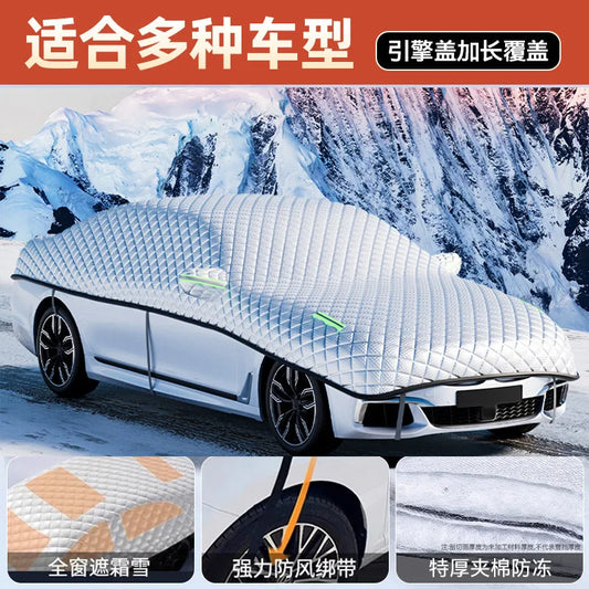 Car Sunshade Cover Cloak Sun Protection Heat Insulation Sun Visor Front Windshield Umbrella