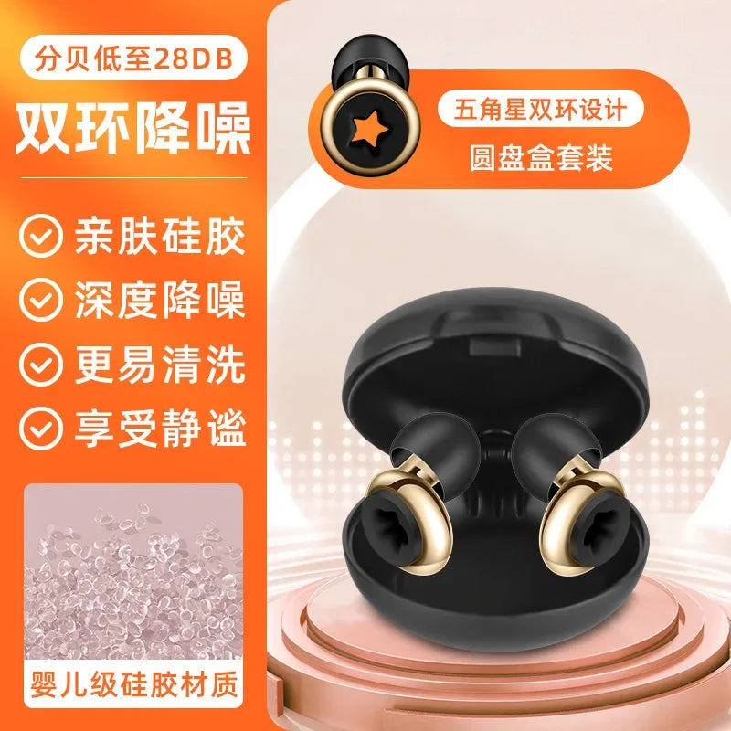 Tapones de silicona para los oídos • Natación y sueño • Reducción de ruido • Protección auditiva insonorizada • Tapones de bucle reutilizables