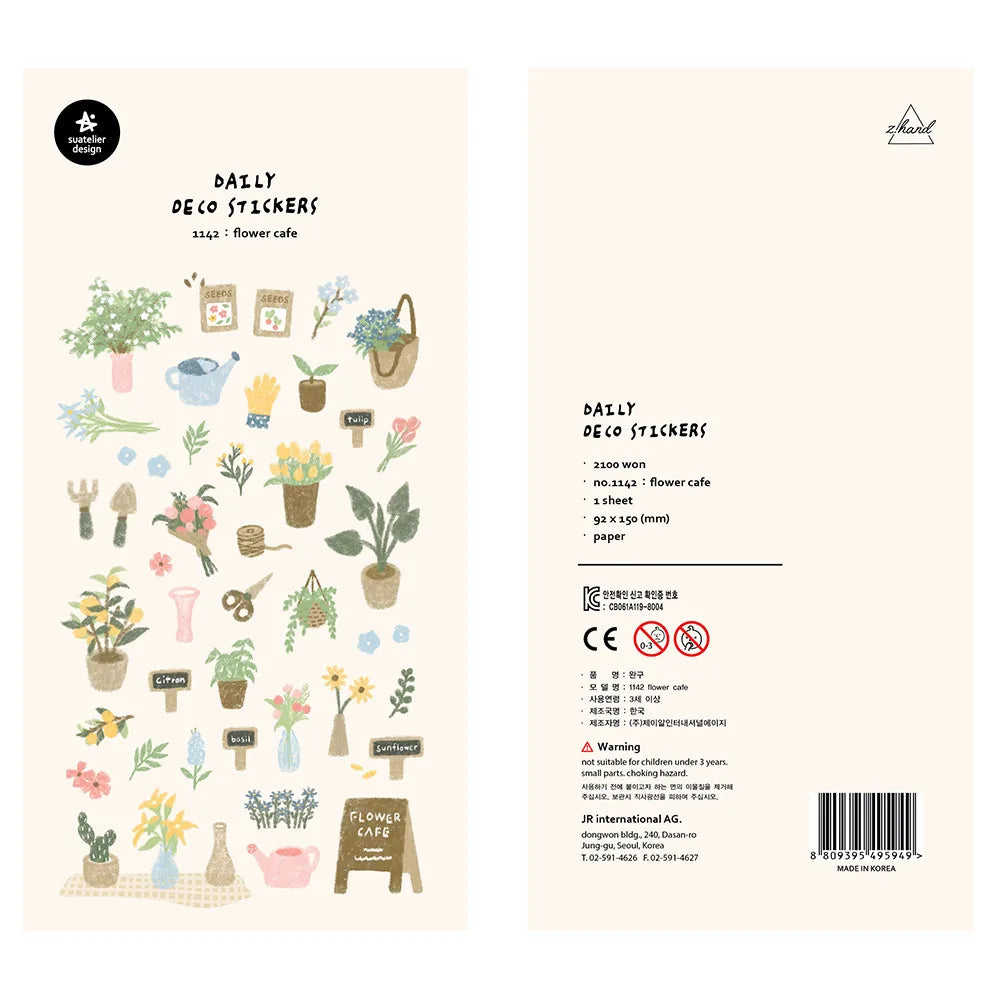 ملصقات يومية كورية كاواي من سواتيلييه - مجموعة ديكورات مكتبية أصلية للقصاصات اليدوية والمجلات