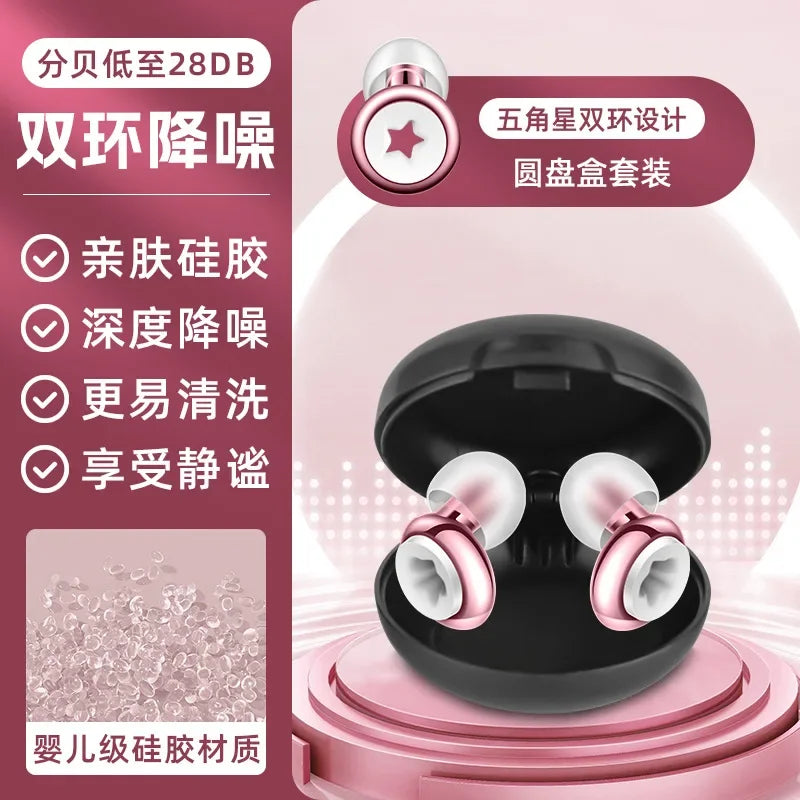 Tapones de silicona para los oídos • Natación y sueño • Reducción de ruido • Protección auditiva insonorizada • Tapones de bucle reutilizables