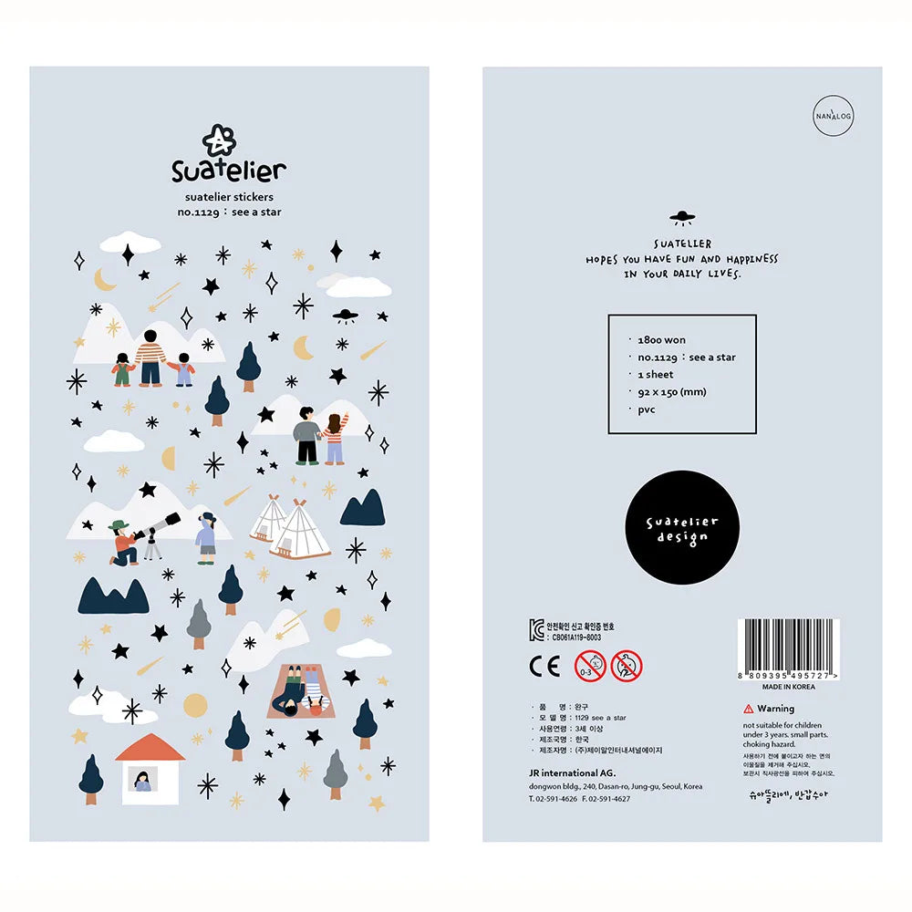 ملصقات يومية كورية كاواي من سواتيلييه - مجموعة ديكورات مكتبية أصلية للقصاصات اليدوية والمجلات