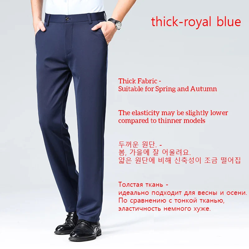 Men's Summer Business Casual Suit Pants – Elastic Straight Formal Pants Plus Size 28-42