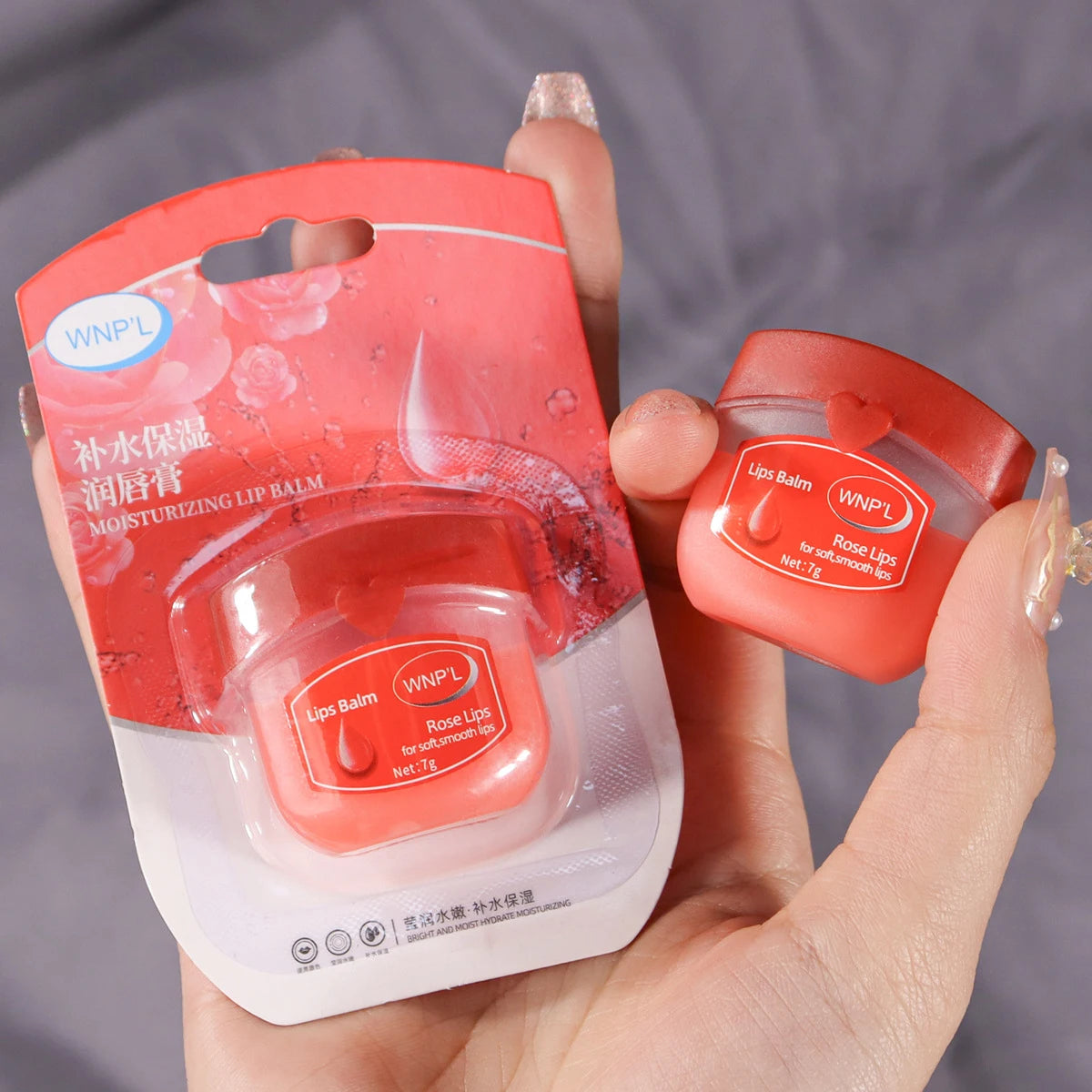 مرطب شفاه - قناع شفاه طبيعي بالكامل ولمعان للشفاه الجافة والمتشققة