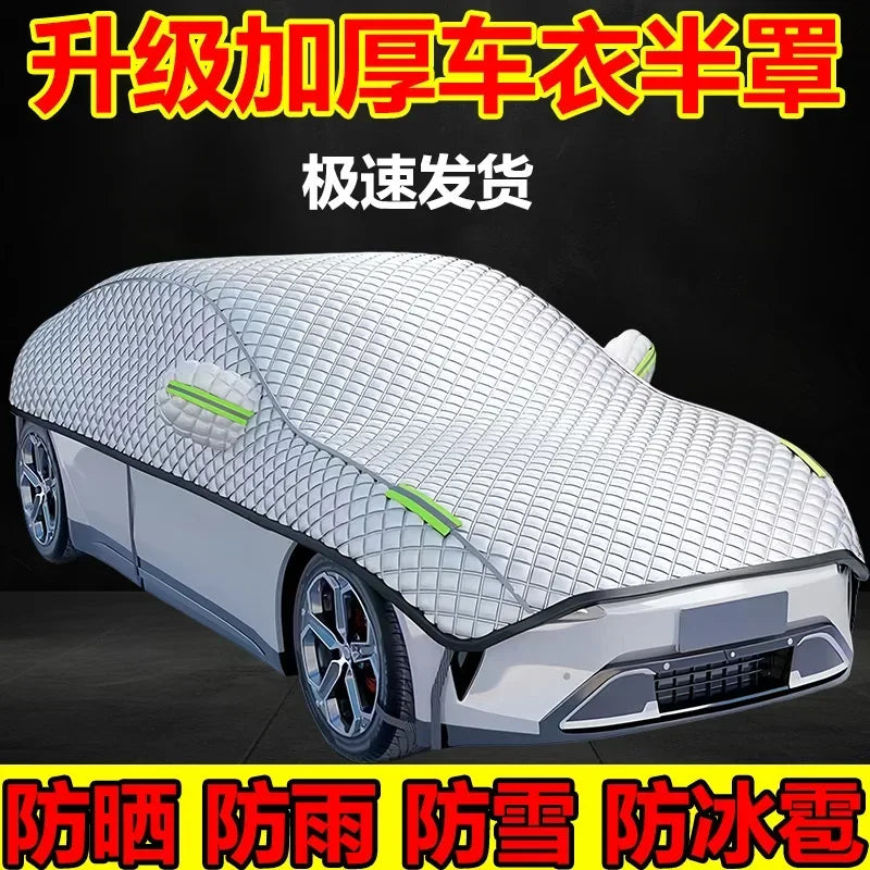 Car Cover Outdoor Protection Waterproof Four Seasons Windshield Protection Hail Protector Snow Cover Sunshade Frost Cover Parts