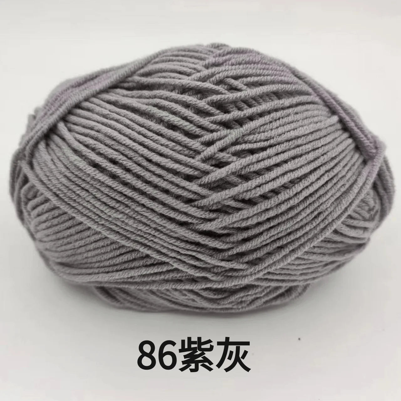 40–50g 4-Ply Milk Cotton Yarn (80%) – Dyed Knitting & Crochet Yarn for Sweaters, Hats, Dolls & Crafts