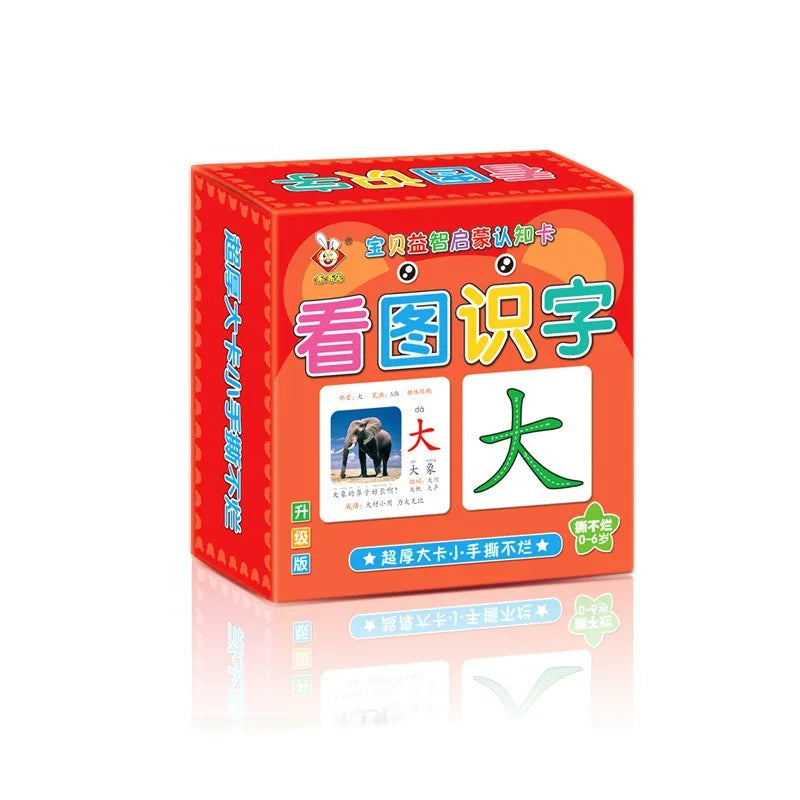 90-Page Animal & Fruits Numbers Cognitive Cards – Early Education & Literacy Learning Book for Kids