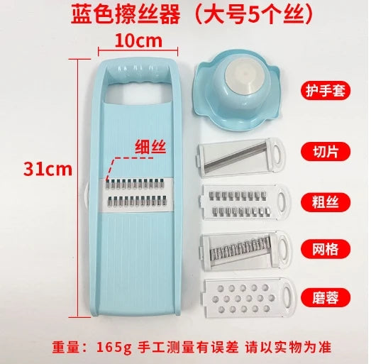 مفرمة خضراوات متعددة الاستخدامات 5 في 1 - قطاعة بصل وطعام، قطاعة ماندولين، قطاعة خضراوات للمطبخ