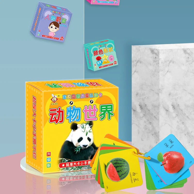 90-Page Animal & Fruits Numbers Cognitive Cards – Early Education & Literacy Learning Book for Kids