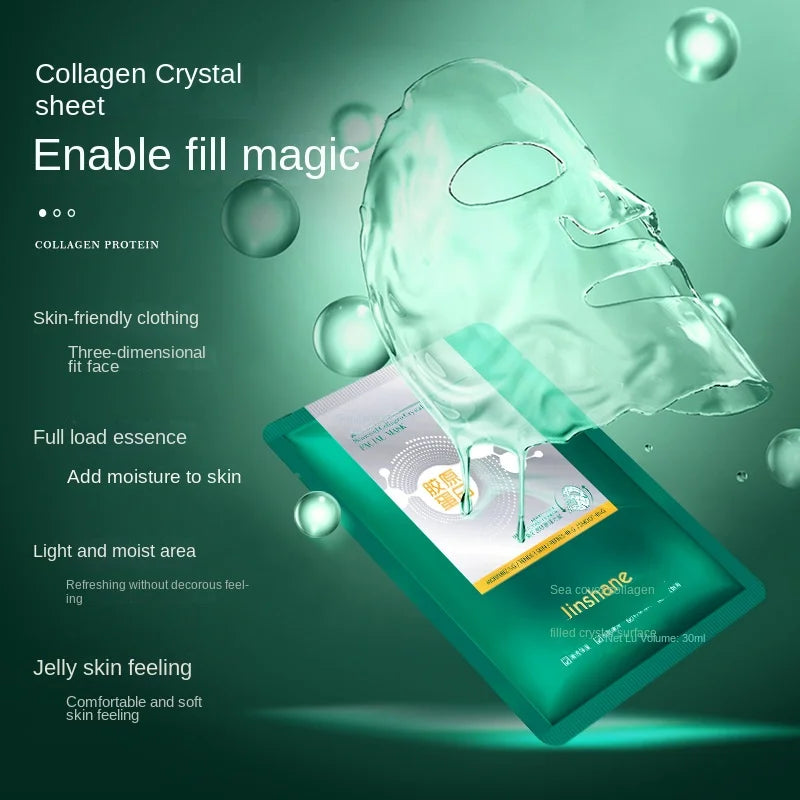 قناع كولاجين الأعشاب البحرية الكريستالي - قناع هلامي مرطب للوجه للعناية بترطيب وتجديد البشرة (30 مل لكل قناع)